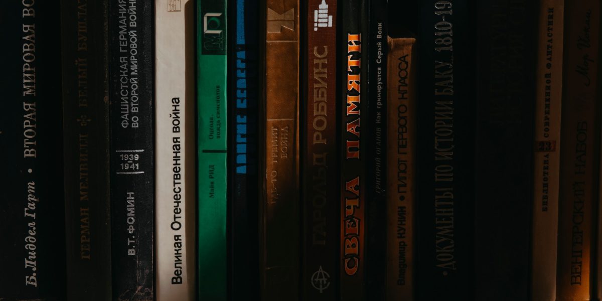 Find Genuinely Funny Books at Any Used Book Superstore