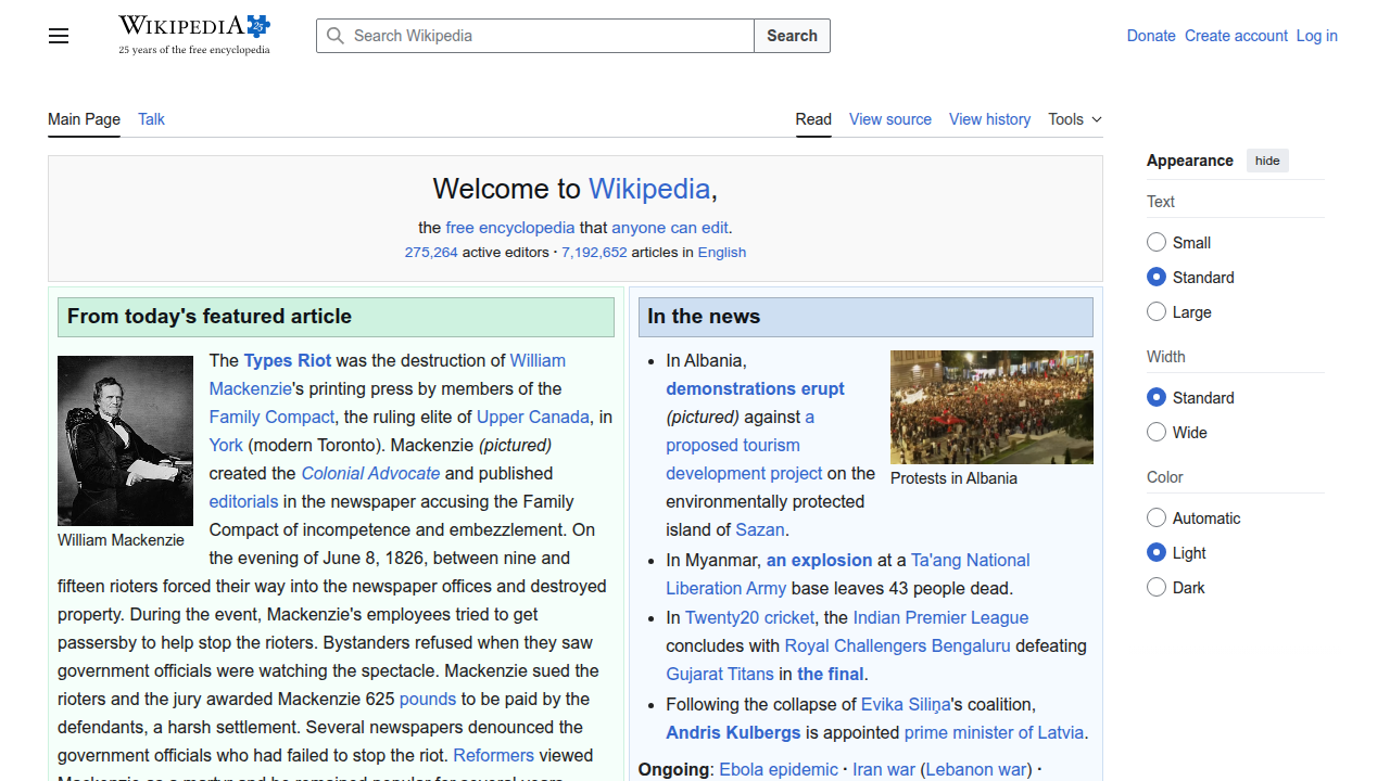 Screenshot of Wikipedia, an essential resource for comprehensive information on authors like Sally Rooney.